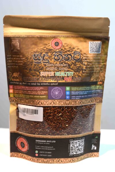 sudu heenati 500g -1kg