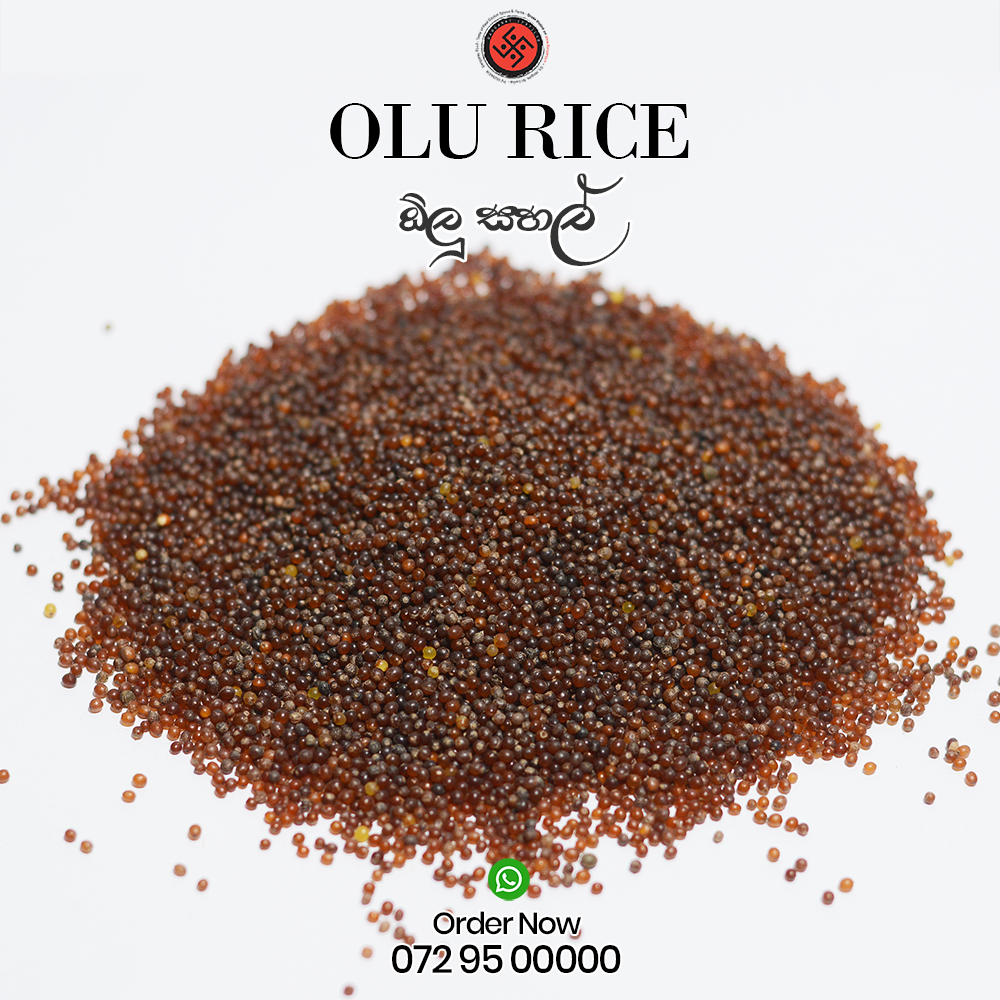 Olu Rice