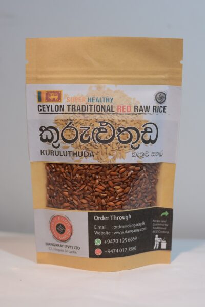 kuruluthuda