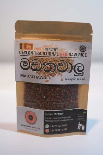 madathuwalu
