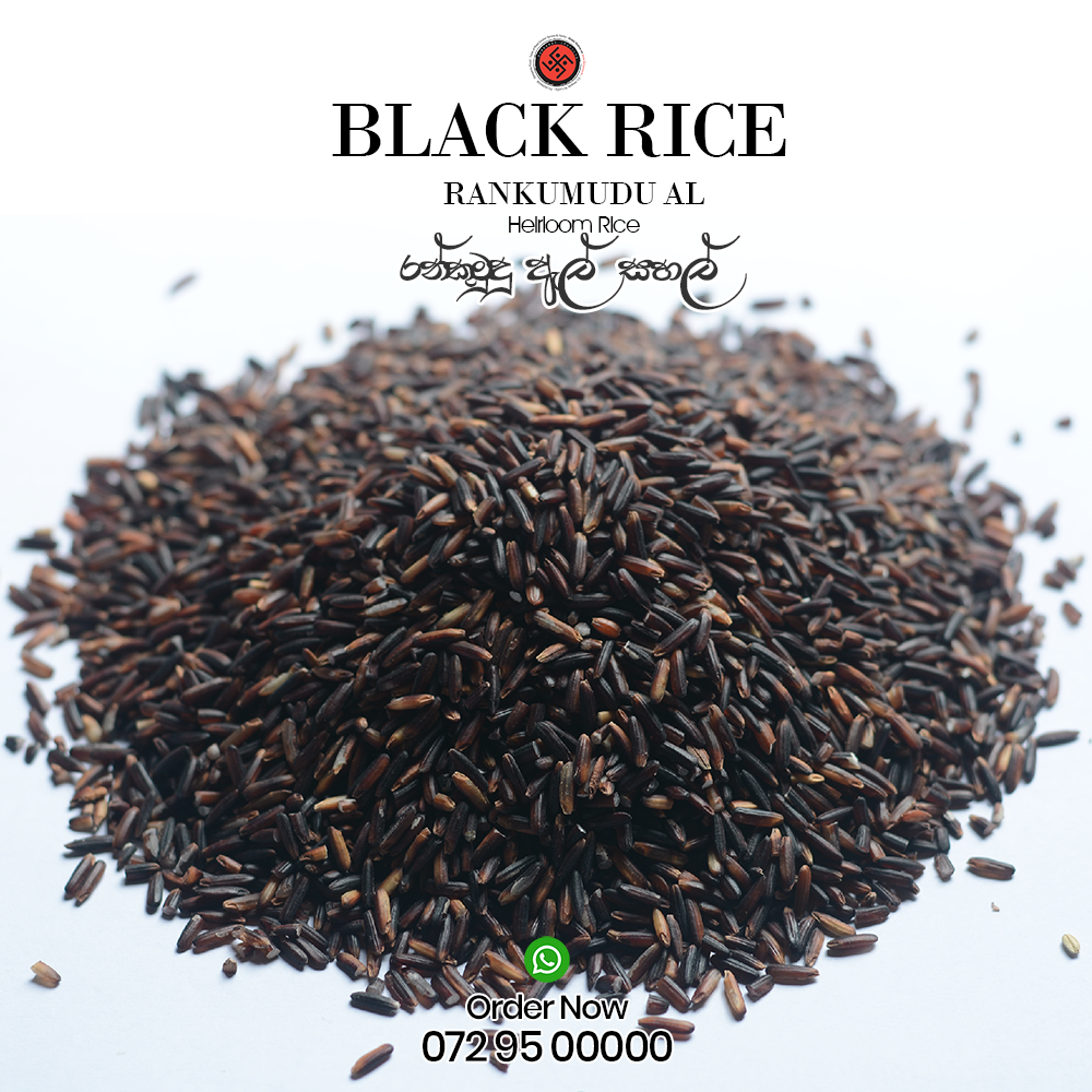 rankumudu al rice