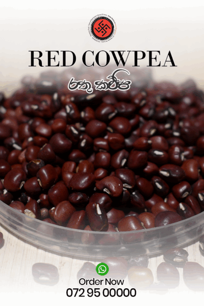 Red Cowpea (රතු කව්පි)